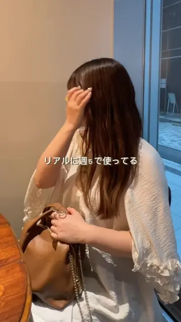 PAL CLOSET(パルクローゼット) - パルグループ公式ファッション