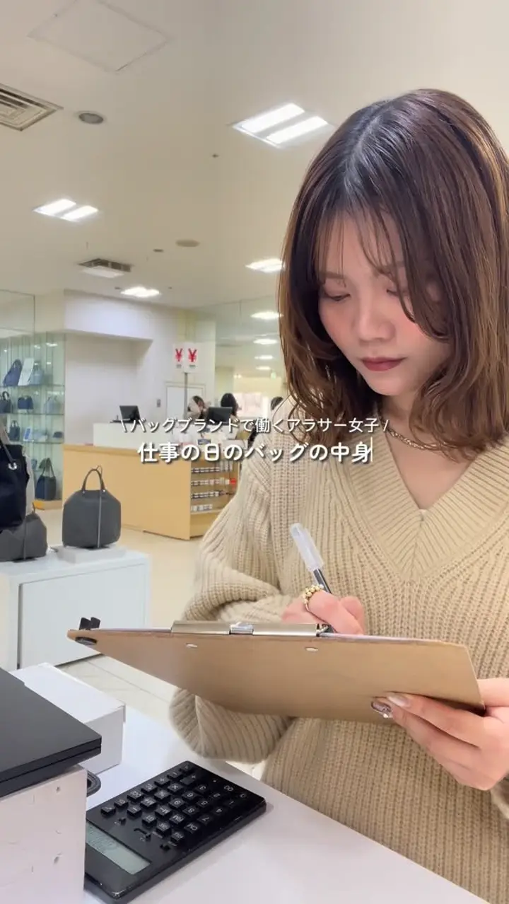 PAL CLOSET(パルクローゼット) - パルグループ公式ファッション通販サイト