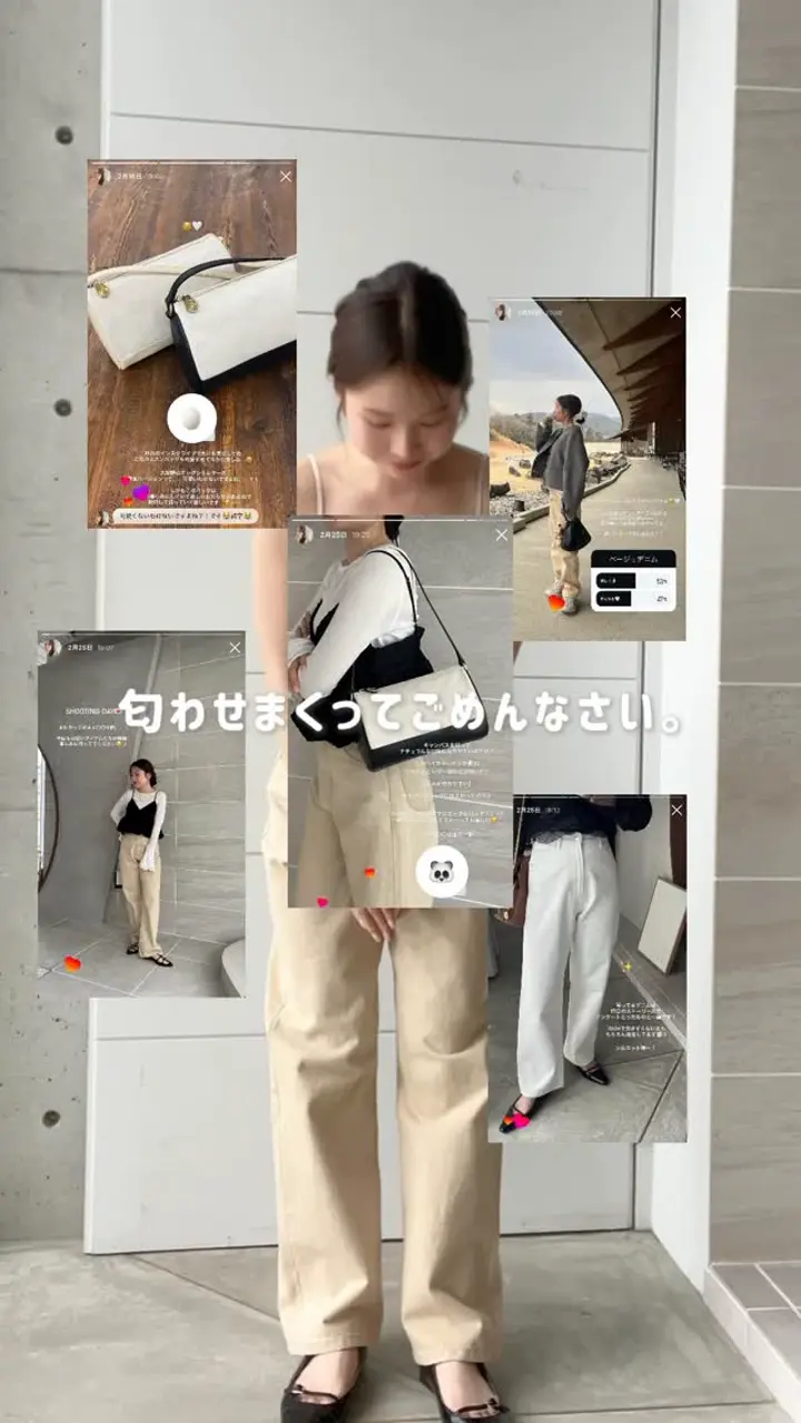 LE'MAGE×gemeilコラボ】13ozハイウエストストレートデニム | gemeil