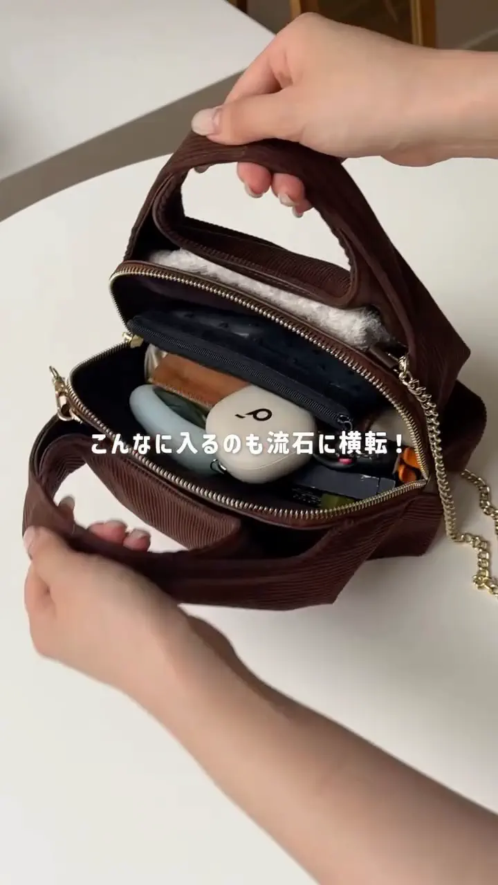 コーデュロイレイヤーチェーンバッグ(PT-375) | gemeil(ジェムイル