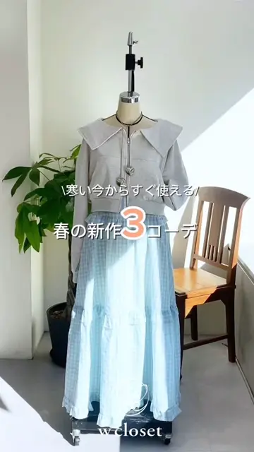 セーラー衿Wジップスウェット | w closet(ダブルクローゼット