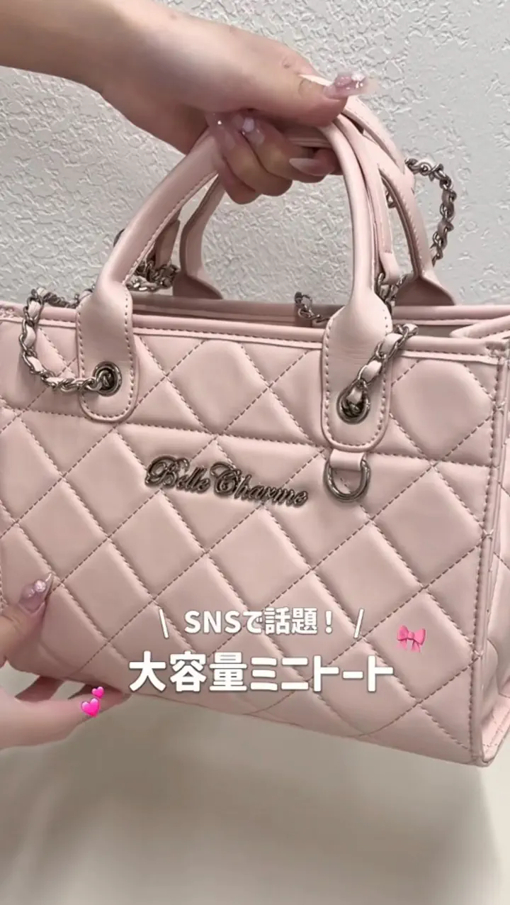 SNSで話題》Belle Charme Quilted Mini Tote | Belle Charme(ベル