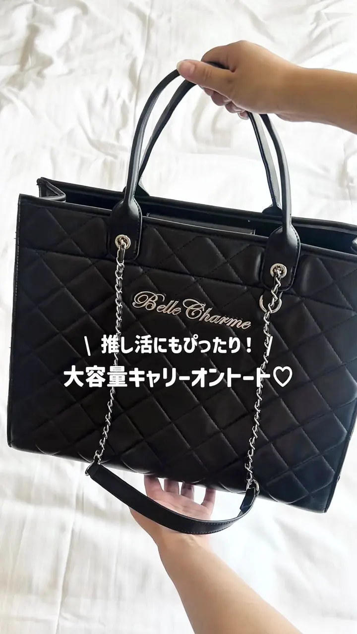 人気No.1》Belle Charme Quilted Mini Tote | Belle Charme(ベル