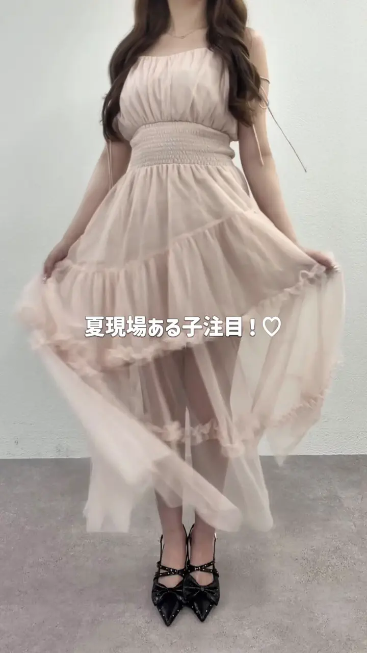 今すぐお届け】Fairy Tulle Cami Onepiece | Belle Charme(ベル