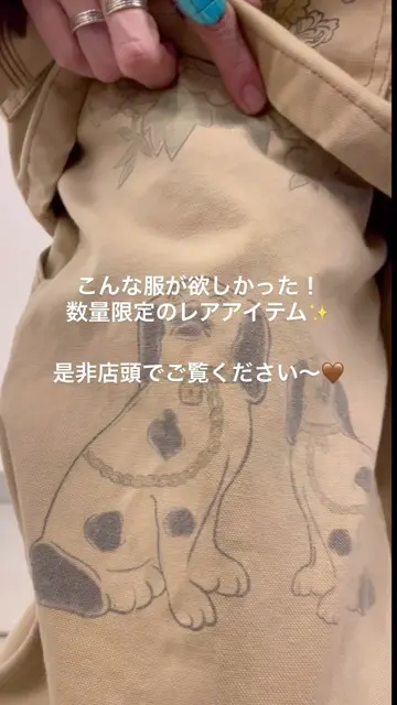 ペイントジャケット【Work of Art × SUM1 STYLE (ワークオブ