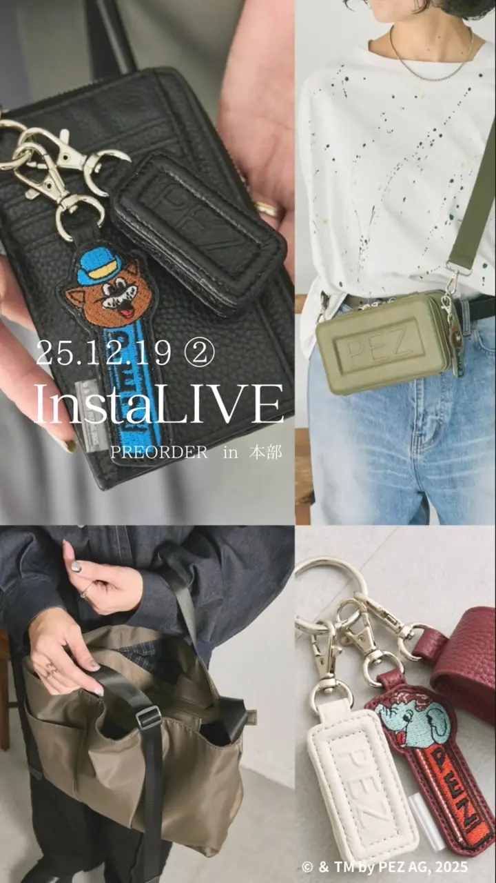 ear PAPILLONNER(イア パピヨネ)公式通販サイト | PAL CLOSET(パル