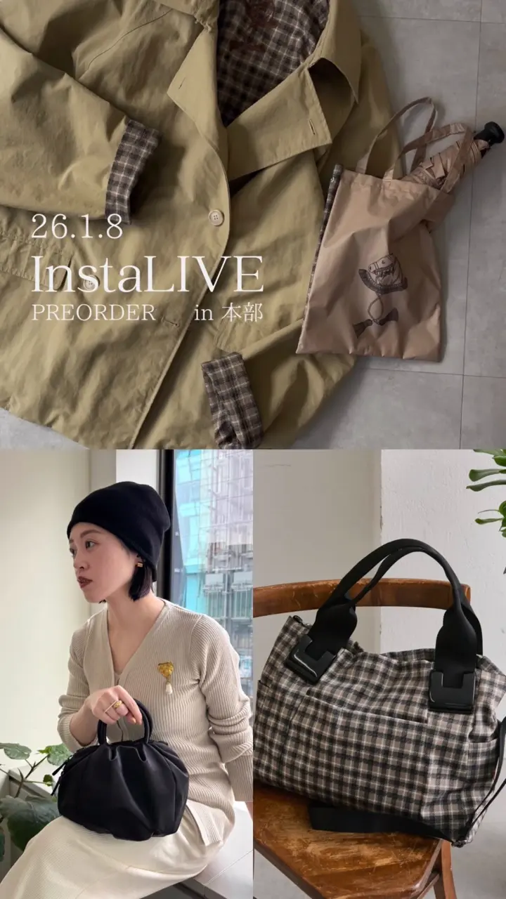 ear PAPILLONNER(イア パピヨネ)公式通販サイト | PAL CLOSET(パル