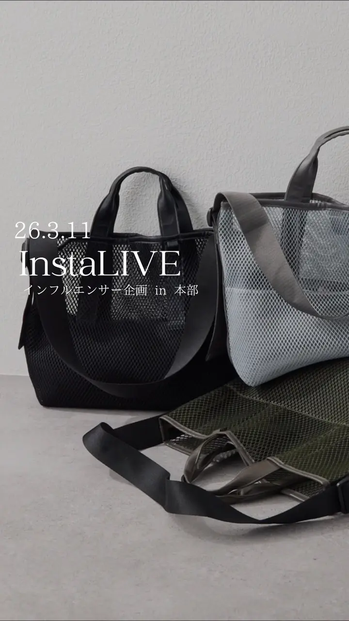 ear PAPILLONNER(イア パピヨネ)公式通販サイト | PAL CLOSET(パル