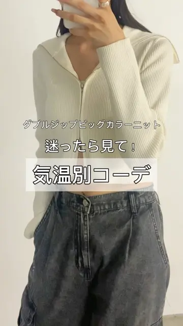 ダブルジップビッグカラーリブニット | OLIVE des OLIVE