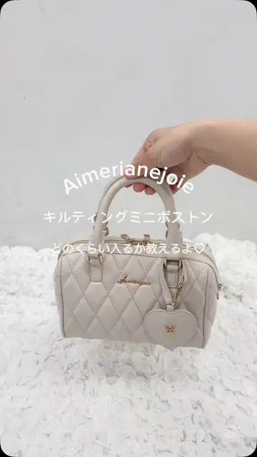 収納力◎】Aimerianejoieキルティングミニボストン | OLIVE des OLIVE