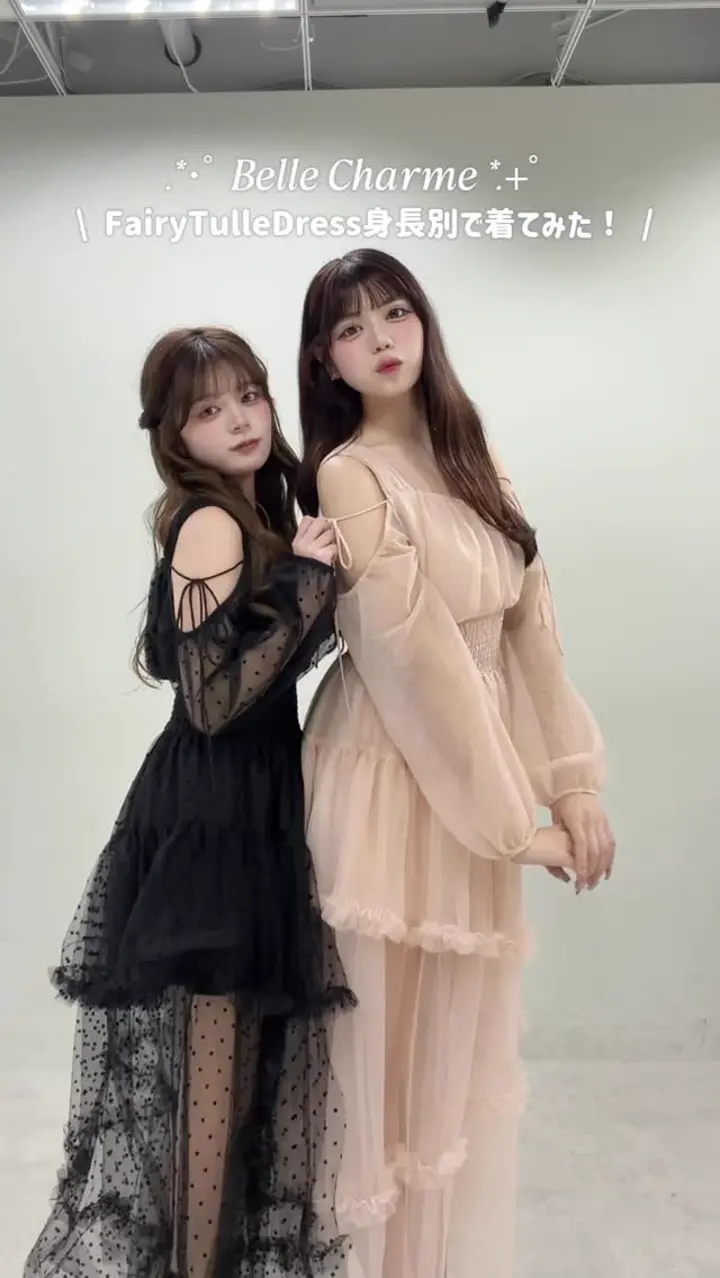 Belle Charme】Fairy Tulle Dress | OLIVE des OLIVE(オリーブ デ