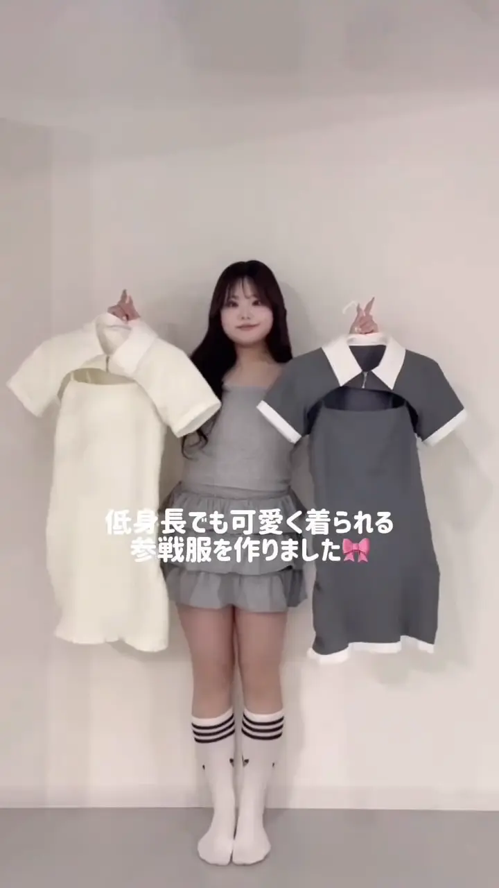 インフルエンサー企画】maki フロントZIPマルチリボンワンピ | OLIVE