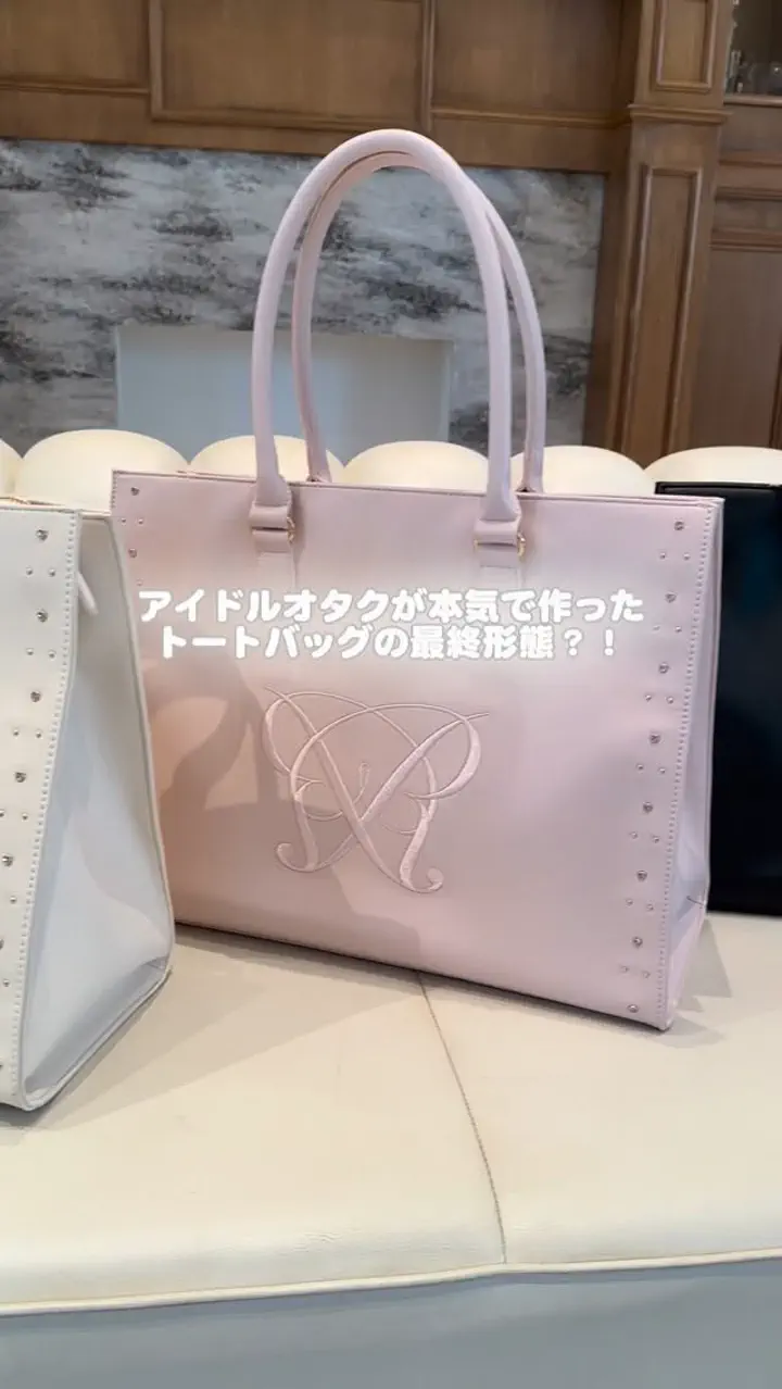 Aimerianejoieスタッズキャリーオントートバッグ | OLIVE des OLIVE