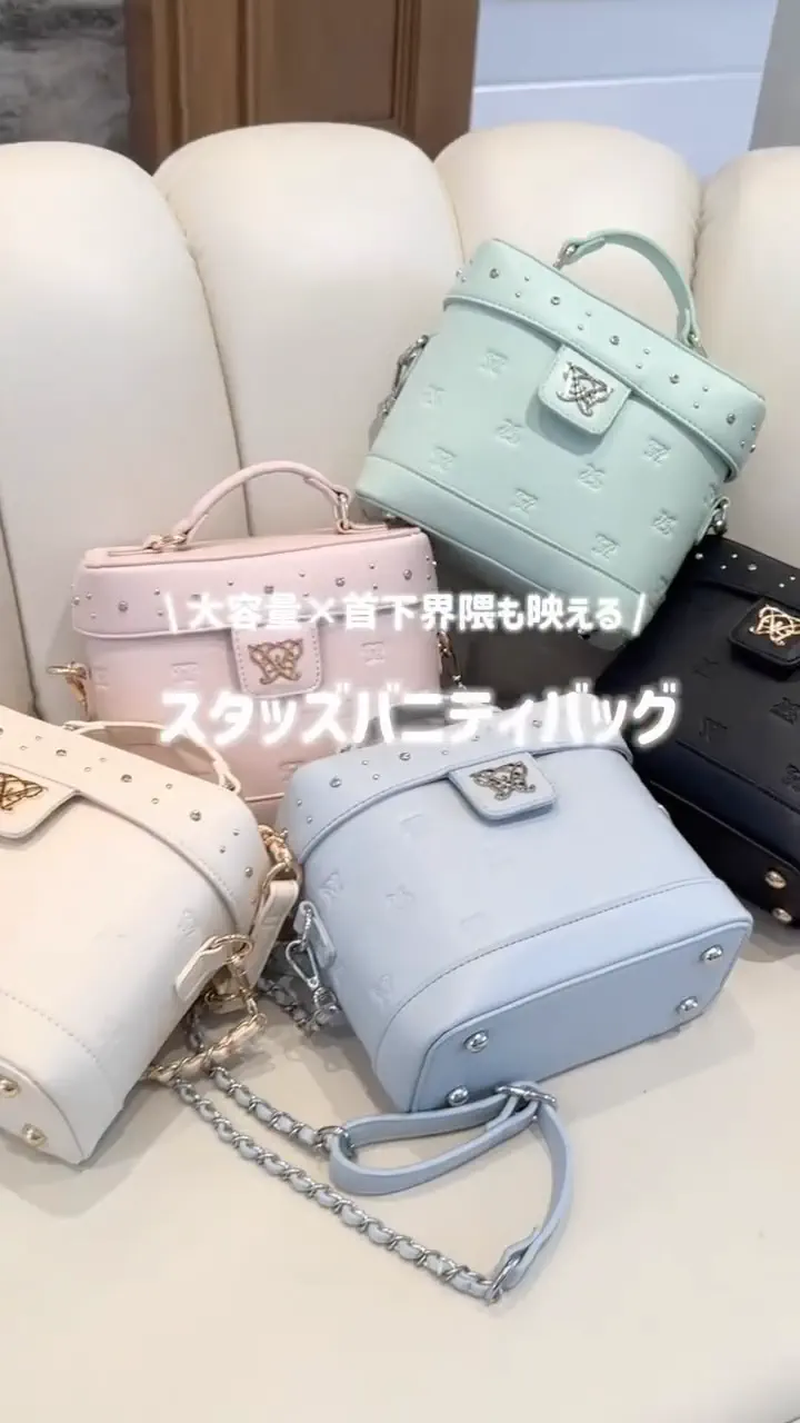 Aimerianejoieスタッズバニティバッグ | OLIVE des OLIVE(オリーブ デ