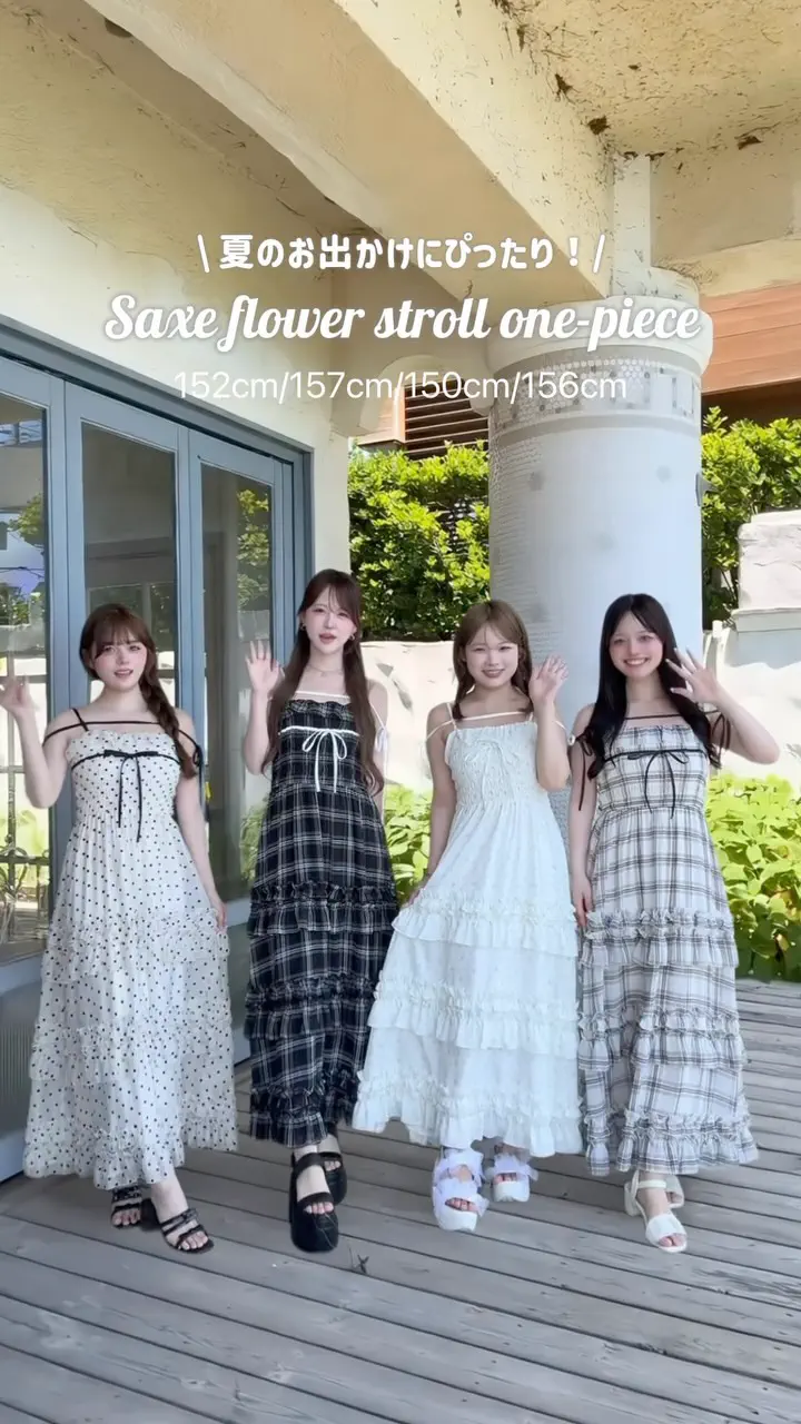 WEB限定カラー/8色展開】Saxe flower stroll ロングワンピ | OLIVE des