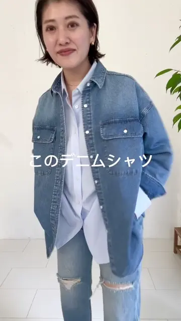 ベストセラー】【MONN.:.(モン)】ビッグデニムシャツ | RIVE DROITE