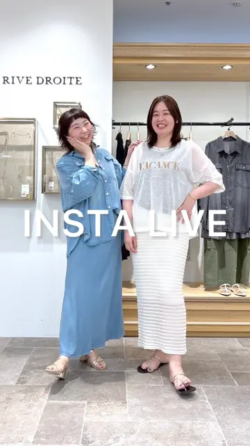 RIVE DROITE ライトブルー オーバーサイズシャツ Fサイズ オーバーサイズシャツ(UVカット) | lounge WRAY - WRAY（レイ
