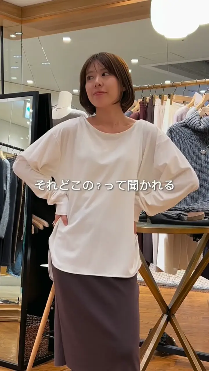 予約【着回し力抜群】キュプラカットプルオーバー | RIVE DROITE