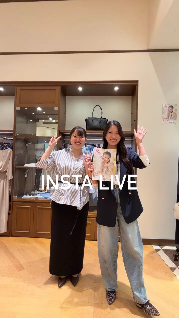 RIVE DROITE(リヴドロワ)公式通販サイト | PAL CLOSET(パル