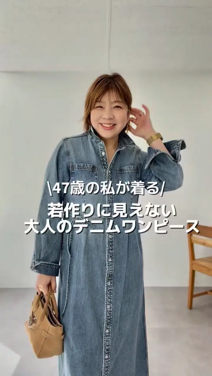 予約【Yossshiiii企画】【A・MONN】デニムシャツマルチワンピース