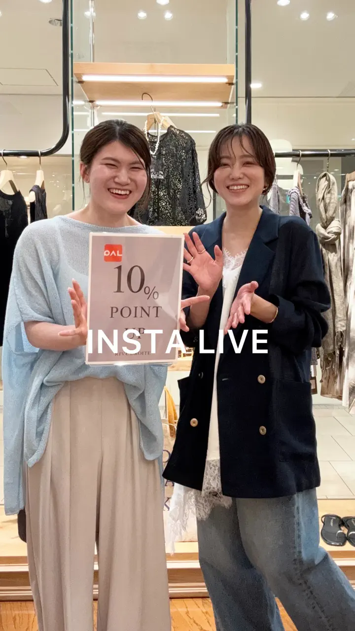 RIVE DROITE(リヴドロワ)公式通販サイト | PAL CLOSET(パル