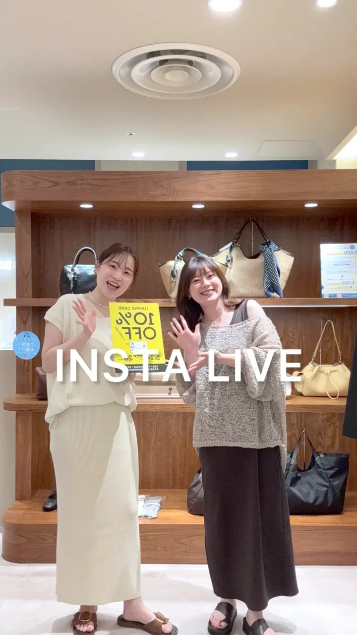RIVE DROITE(リヴドロワ)公式通販サイト | PAL CLOSET(パル