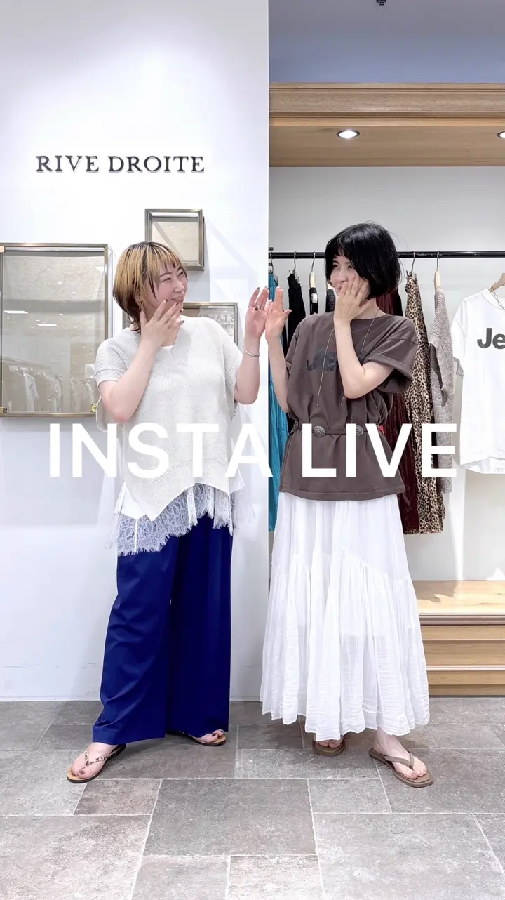 RIVE DROITE(リヴドロワ)公式通販サイト | PAL CLOSET(パル