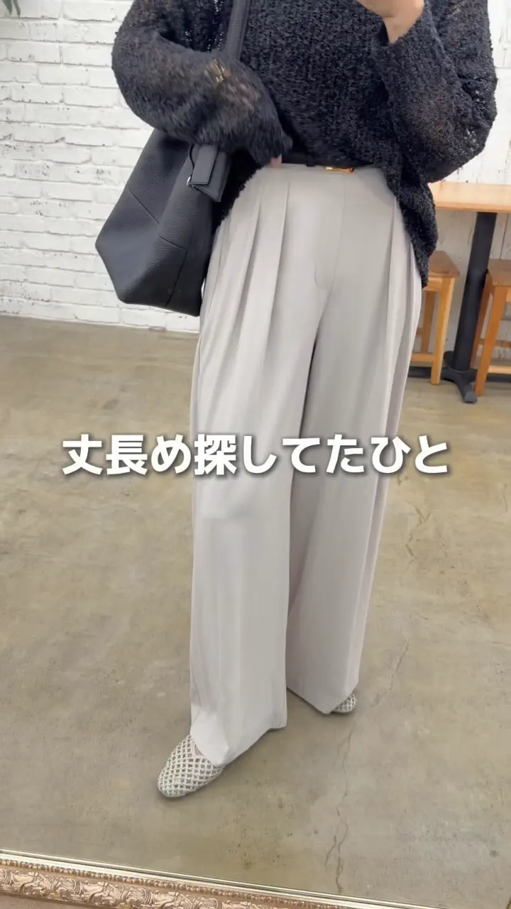 WEB限定TMサイズ登場/4サイズ展開】タックワイドスラックス | RIVE