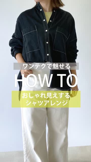 美品♪　un dix cors 長袖シャツ フリーサイズ　青　15 美品♪ un dix cors 長袖シャツ フリーサイズ 青 15 - メルカリ