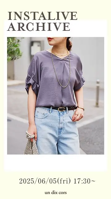 un dix cors(アンディコール)公式通販サイト | PAL CLOSET(パル