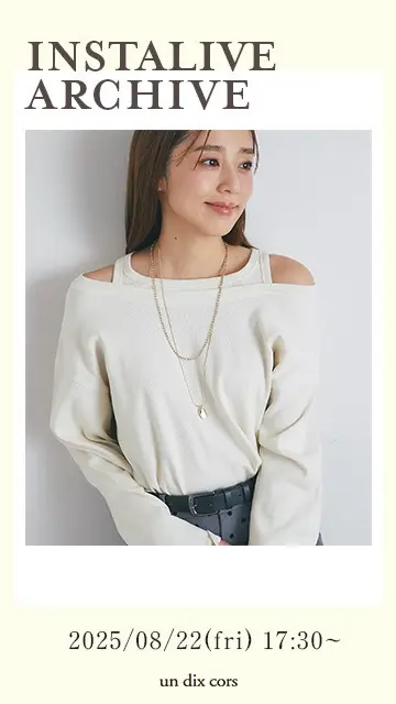 ★新品タグ付★アンディコール★リネンガーゼノーカラーコート un dix cors(アンディコール)公式通販サイト | PAL CLOSET(パル