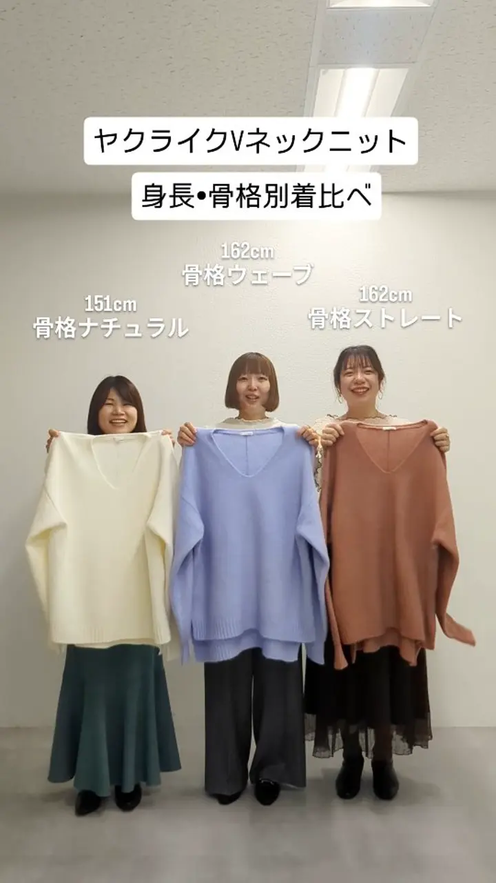 un dix cors(アンディコール)公式通販サイト | PAL CLOSET(パル