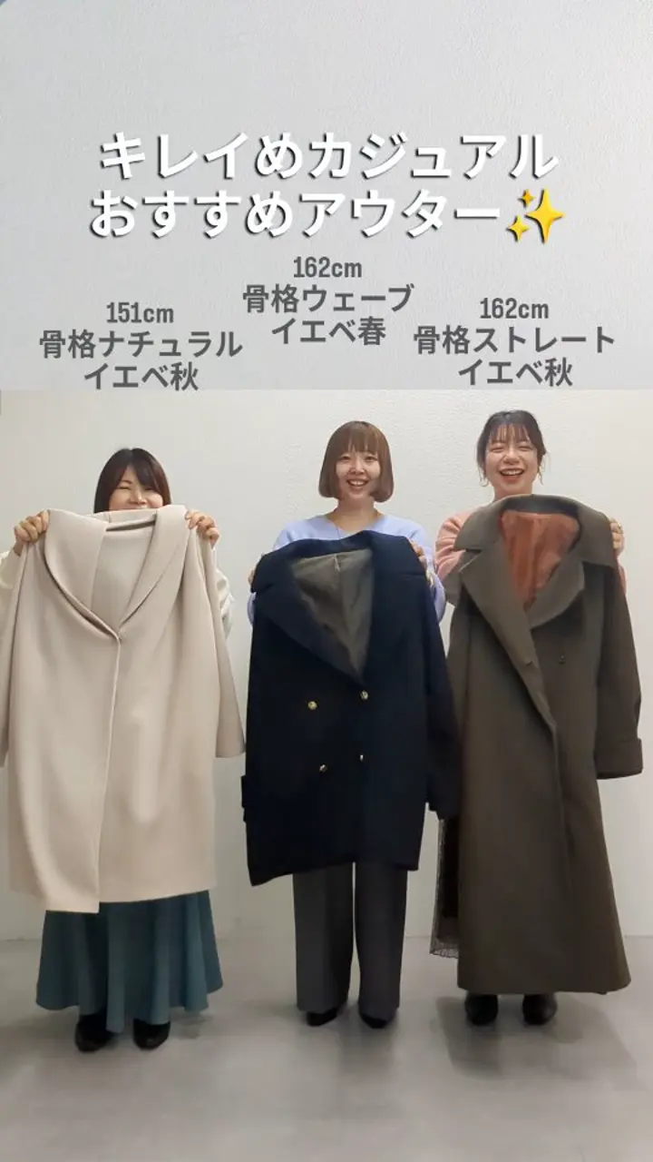 un dix cors(アンディコール)公式通販サイト | PAL CLOSET(パル