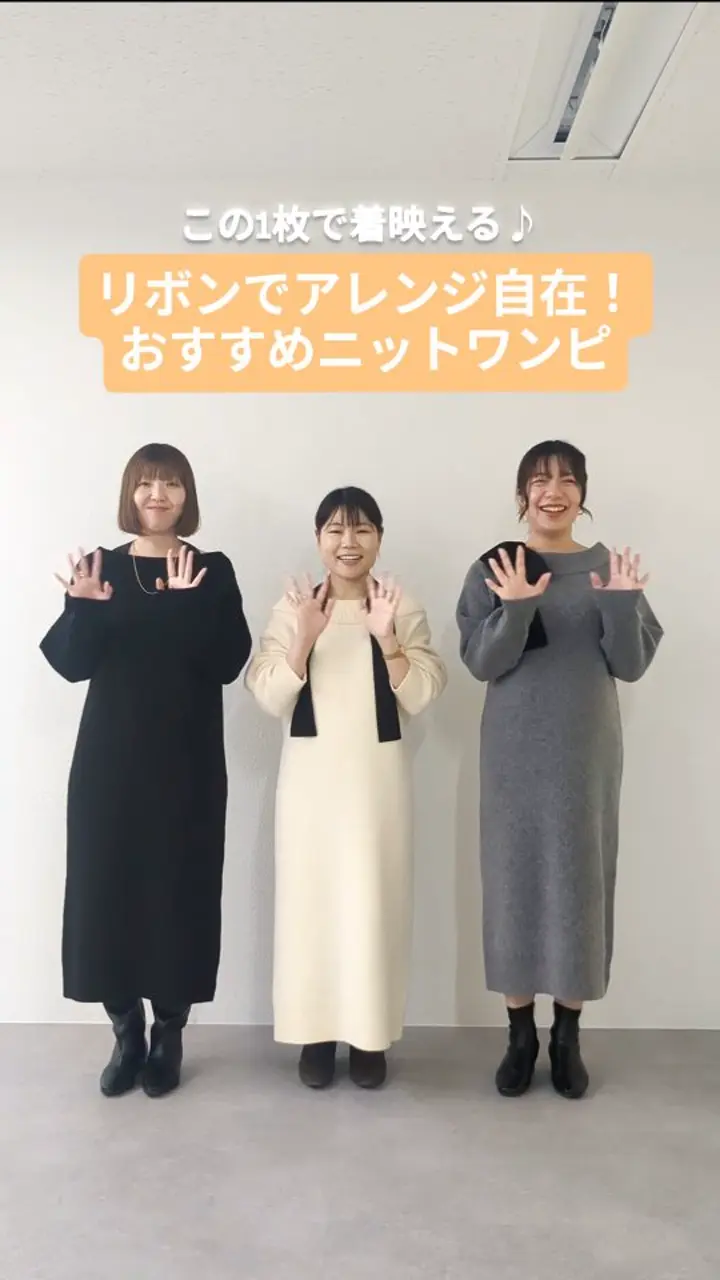 un dix cors(アンディコール)公式通販サイト | PAL CLOSET(パル