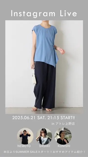 COLLAGE GALLARDAGALANTE 定価¥22,000 ロングジレ 公式 ストアファッション - COLLAGE GALLARDAGALANTE 定価