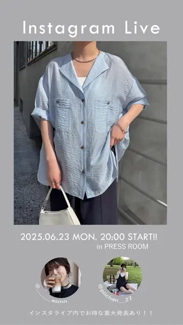 みかりんさま2着合わせCOLLAGE GALLARDA GALANTE COLLAGE GALLARDAGALANTE カーディガン フリンジスパンコール