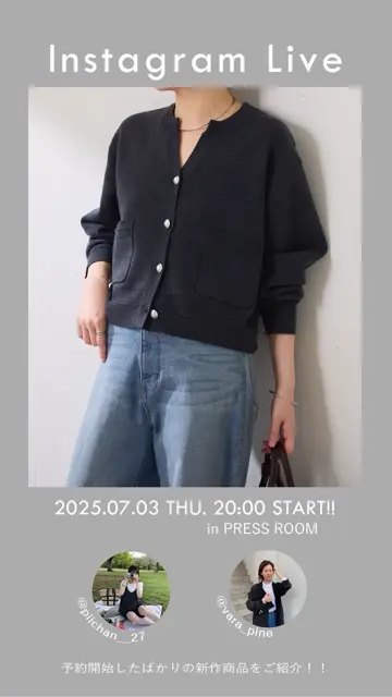 COLLAGE GALLARDAGALANTE◆チュールビスチェ/サックスブルー/FREE/ナイロン 2025年最新】COLLAGE gallardagalante チュールビスチェの人気