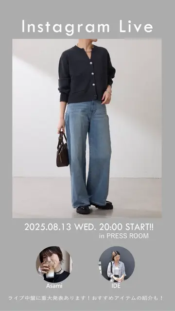 le.petit.nicolas.⭐️新品　コラージュガリャルダガラン le.petit.nicolas.様専用⭐️新品 コラージュガリャルダガラン