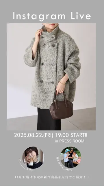 【新品】COLLAGE GALLARDAGALANTE エアリーバックバルーン COLLAGE GALLARDAGALANTE｜WETLINEトートバッグ | Rakuten