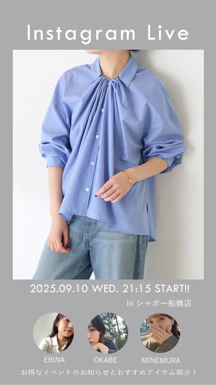 COLLAGE GALLARDAGALANTE(コラージュ ガリャルダガランテ)公式