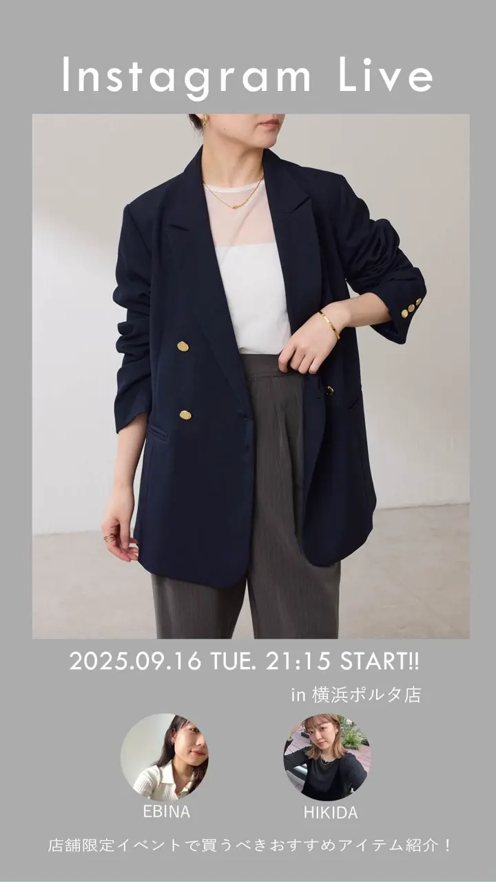 [美品]　エアリーバルーンコート　コラージュガリャルダガランテ COLLAGE GALLARDAGALANTE（コラージュガリャルダガランテ）の