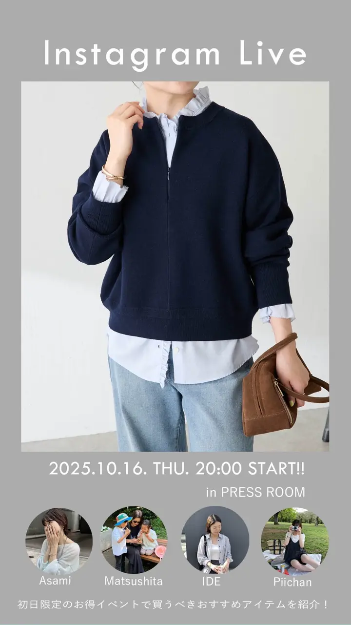 COLLAGE GALLARDAGALANTE(コラージュ ガリャルダガランテ)公式