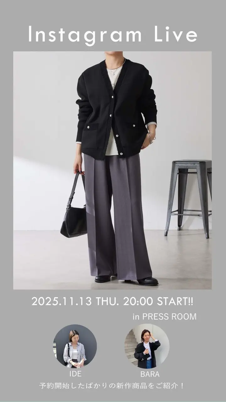 COLLAGE GALLARDAGALANTE(コラージュ ガリャルダガランテ)公式通販