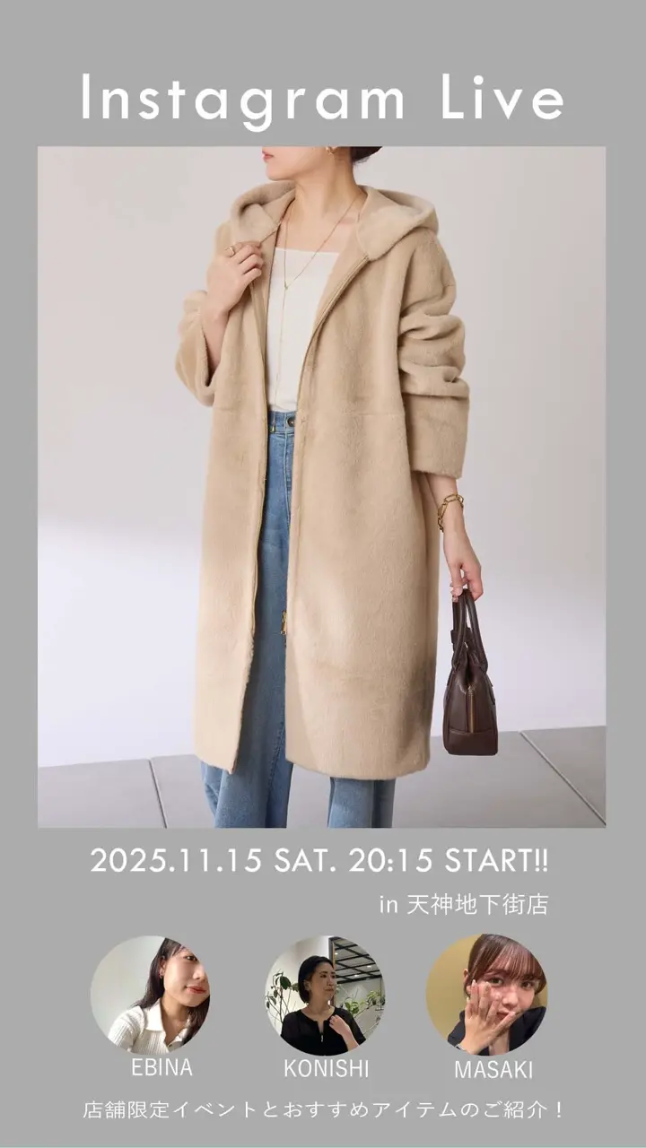 COLLAGE GALLARDAGALANTE(コラージュ ガリャルダガランテ)公式通販