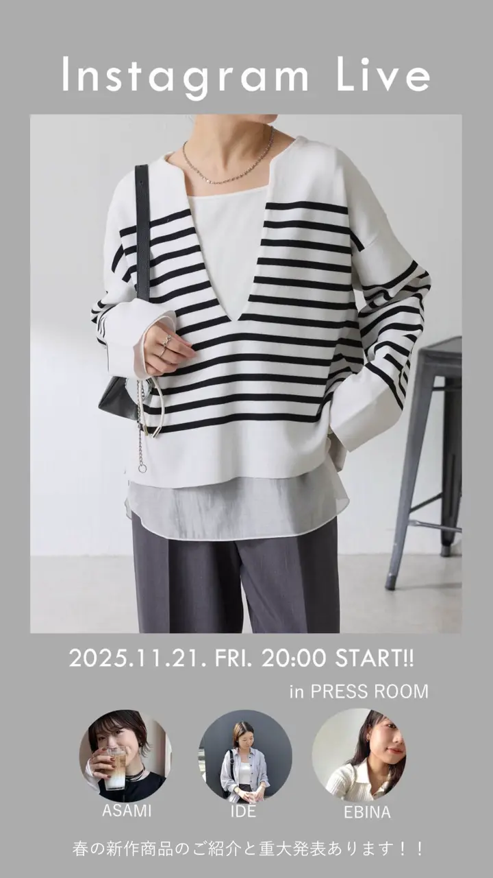 COLLAGE GALLARDAGALANTE(コラージュ ガリャルダガランテ)公式通販