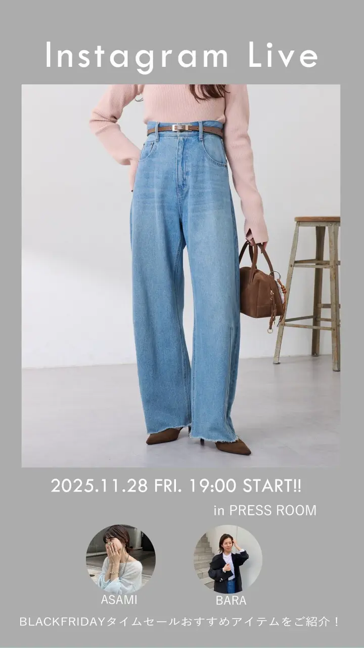 COLLAGE GALLARDAGALANTE(コラージュ ガリャルダガランテ)公式通販