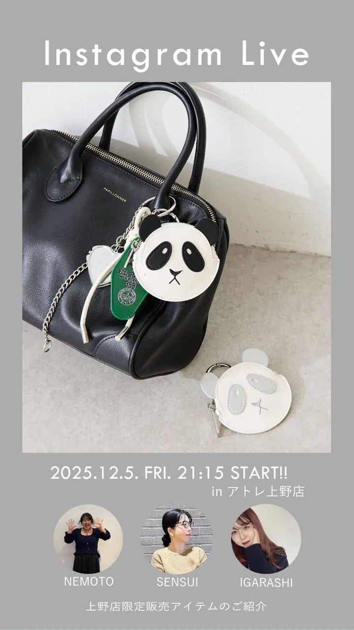 COLLAGE GALLARDAGALANTE(コラージュ ガリャルダガランテ)公式通販