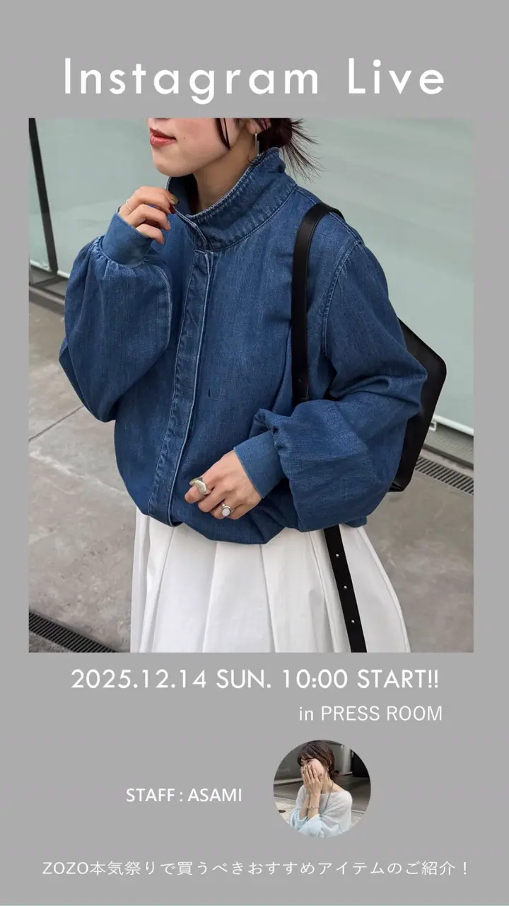 COLLAGE GALLARDAGALANTE(コラージュ ガリャルダガランテ)公式通販