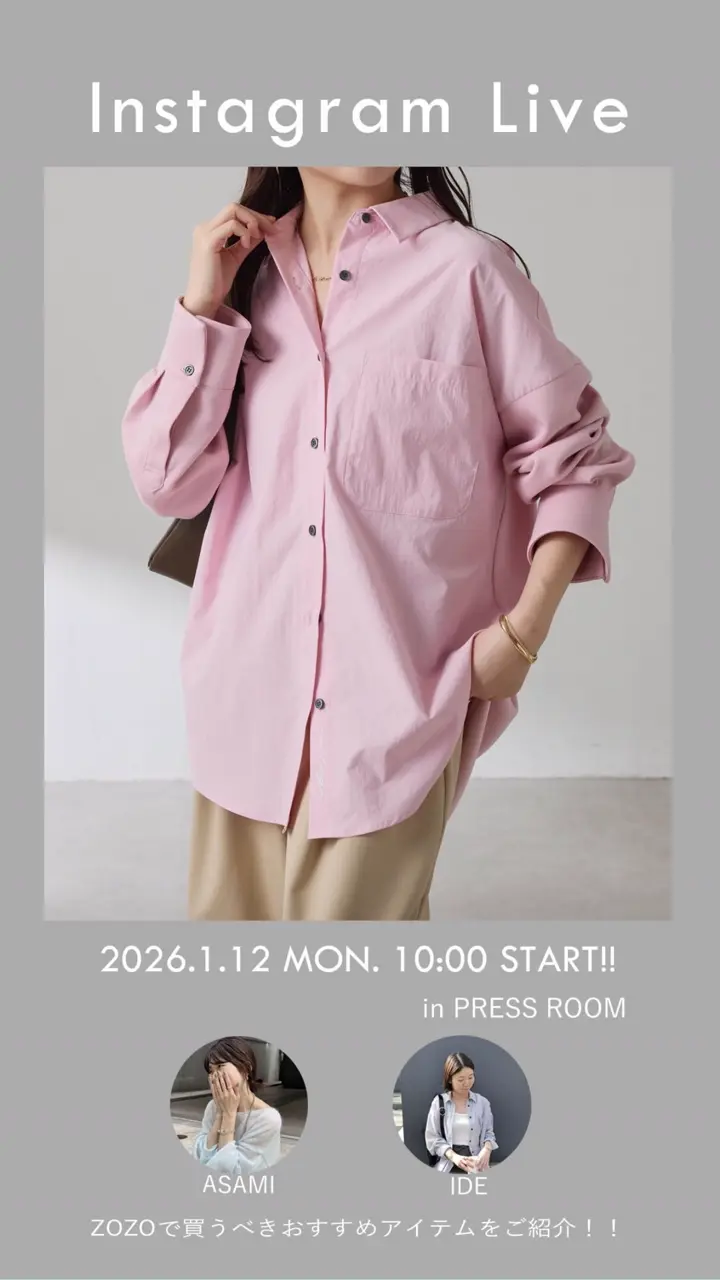 COLLAGE GALLARDAGALANTE(コラージュ ガリャルダガランテ)公式通販