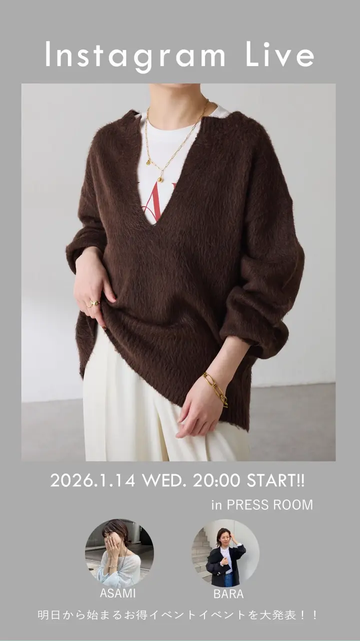 COLLAGE GALLARDAGALANTE(コラージュ ガリャルダガランテ)公式通販